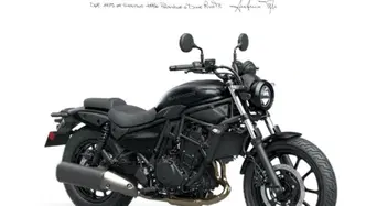 Kawasaki Eliminator 500 (2024 - 26) nuova