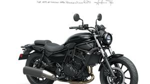 Kawasaki Eliminator 500 (2024 - 26)