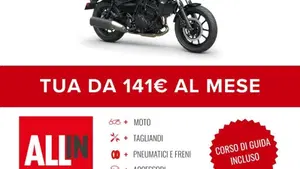 Kawasaki Eliminator 500 (2024 - 26)  (2)