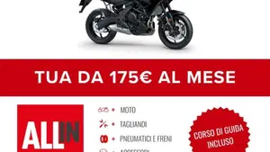 Kawasaki Versys 650 (2025 - 26)  (2)