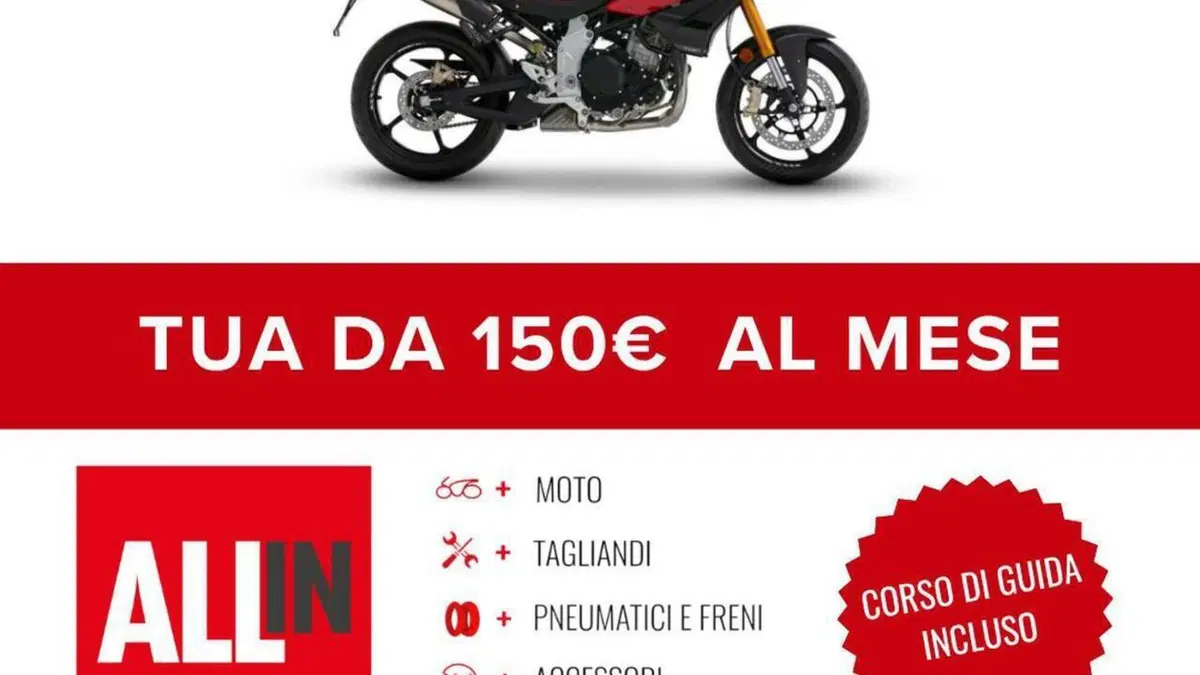 Fantic Motor Stealth 500 (2025 - 26)  (2)