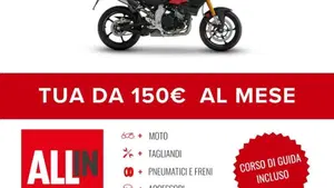 Fantic Motor Stealth 500 (2025 - 26)  (2)