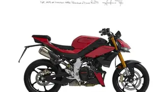 Fantic Motor Stealth 125 (2025 - 26) nuova