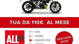Fantic Motor Stealth 125 (2025 - 26)  (2)