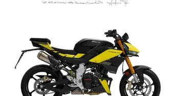 Fantic Motor Stealth 125 (2025 - 26) nuova