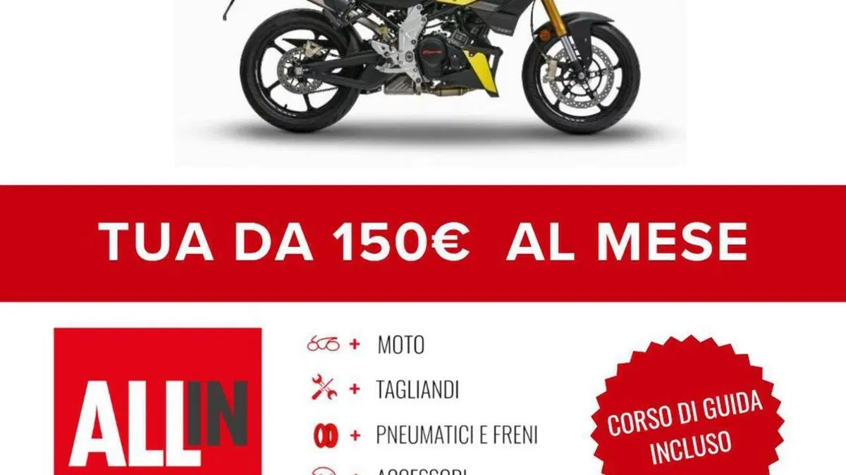 Fantic Motor Stealth 500 (2025 - 26)  (2)