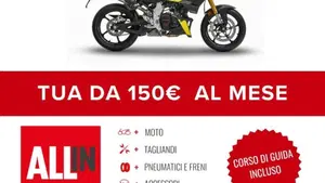 Fantic Motor Stealth 500 (2025 - 26)  (2)
