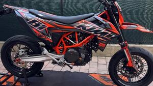 KTM 690 SMC R (2021 - 22) 