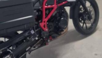 Bmw F 700 GS (2016 - 18)