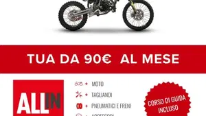 Fantic Motor XE 50 Performance (2025 - 26)  (2)
