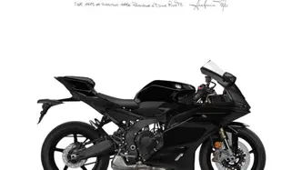 Yamaha YZF R9 (2025 - 26) nuova