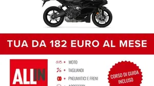 Yamaha YZF R9 (2025 - 26)  (2)