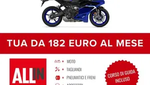 Yamaha YZF R9 (2025 - 26)  (2)