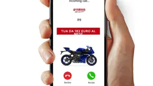 Yamaha YZF R9 (2025 - 26)  (3)