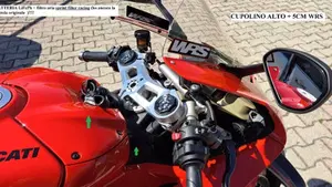 Ducati Panigale V4 (2022 - 24)  (7)