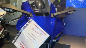 Yamaha YZF R1 (2020 - 25) usata