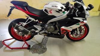 Aprilia RS 660 Extrema (2023 - 24)