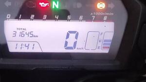 Honda NC 750 X DCT ABS (2014 - 15)