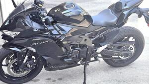 Kawasaki Ninja ZX-4R (2024 - 26) 