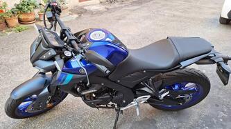 Yamaha MT-125 (2021 - 24)