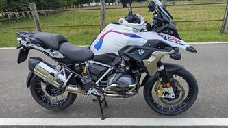 Bmw R 1250 GS (2021 - 24)