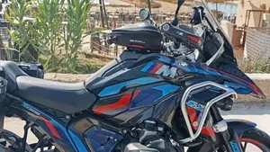 Bmw R 1300 GS (2023 - 26) 