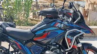 Bmw R 1300 GS (2023 - 26) usata