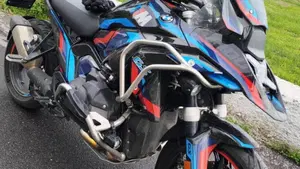 Bmw R 1300 GS (2023 - 26)  (5)