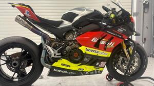 Ducati Panigale V4 R (2023 - 24)