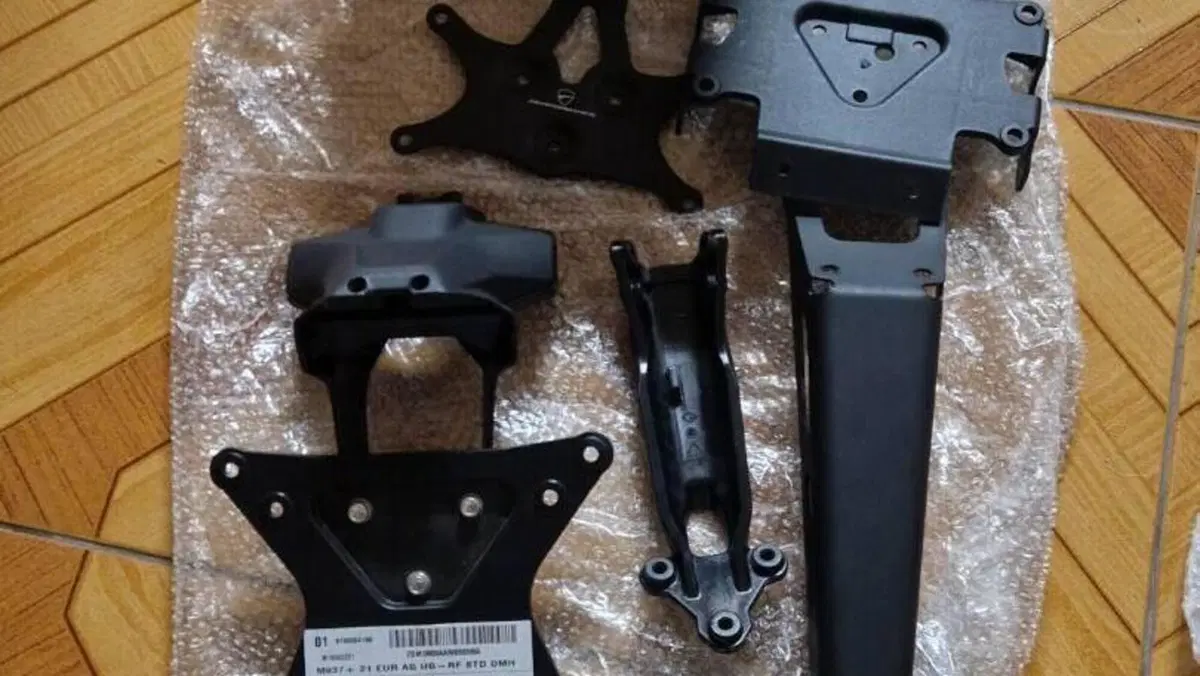 Ducati Monster 937 + (2021 - 25)  (11)