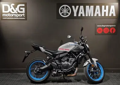 Yamaha MT-07 Y-AMT (2025 - 26) - Annuncio 9856410