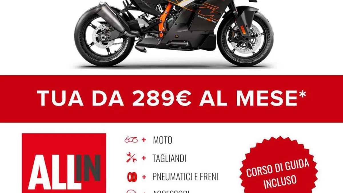KTM 990 RC R (2026)  (2)