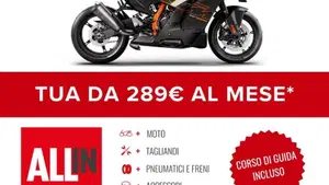 KTM 990 RC R (2026)  (2)
