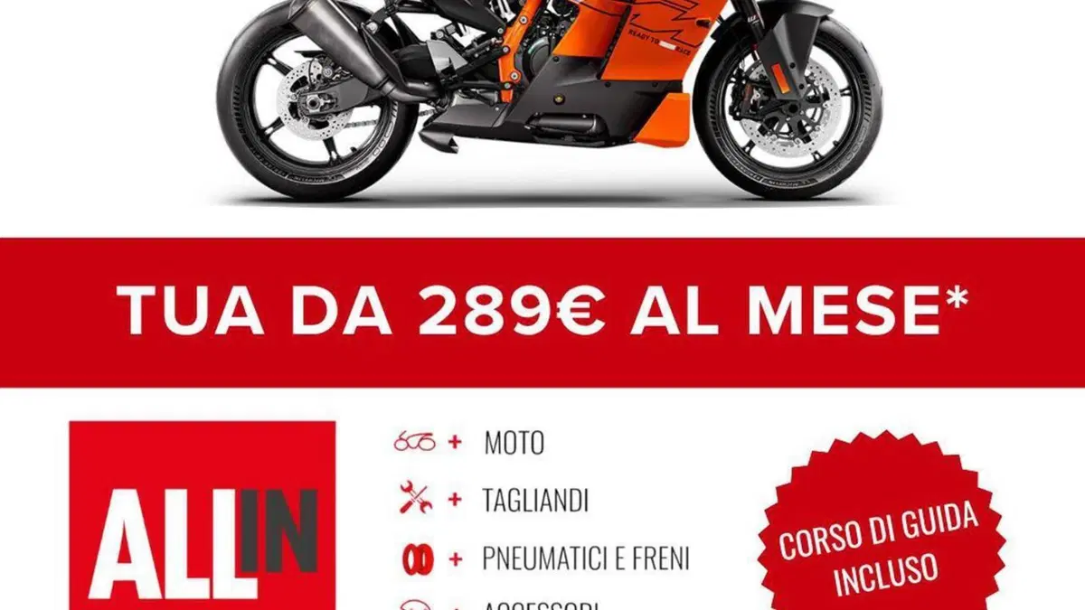 KTM 990 RC R (2026)  (2)