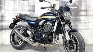 Kawasaki Z 900 RS (2022 - 25) 