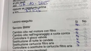 Bmw R 1250 GS (2021 - 24)  (9)