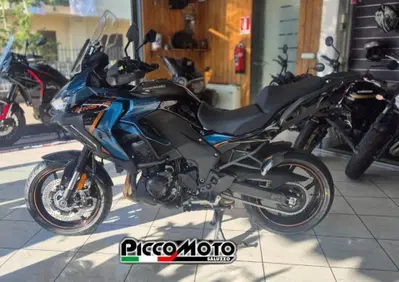 Kawasaki Versys 1100 SE (2025 - 26) - Annuncio 9857516
