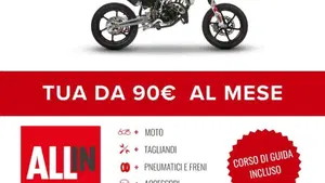 Fantic Motor XM 50 Performance (2025 - 26)  (2)