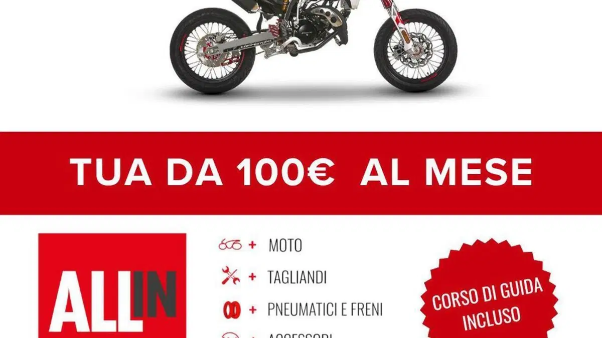 Fantic Motor XM 50 Competition (2025 - 26)  (2)
