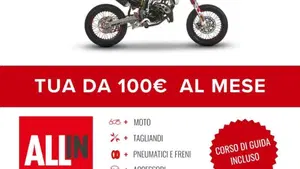 Fantic Motor XM 50 Competition (2025 - 26)  (2)