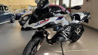Bmw R 1250 GS (2021 - 24) usata