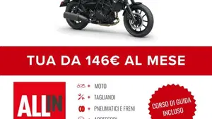 Kawasaki Eliminator 500 SE (2024 - 26)  (2)
