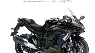 Kawasaki Ninja H2 SX SE (2023 - 26) nuova