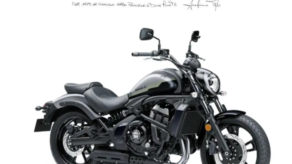 Kawasaki Vulcan S (2025 - 26) 