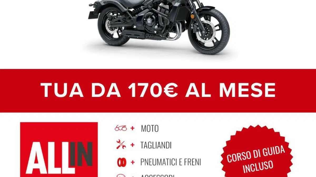 Kawasaki Vulcan S (2025 - 26)  (2)