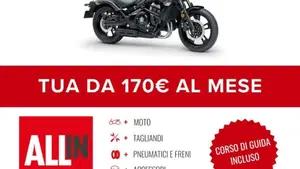 Kawasaki Vulcan S (2025 - 26)  (2)