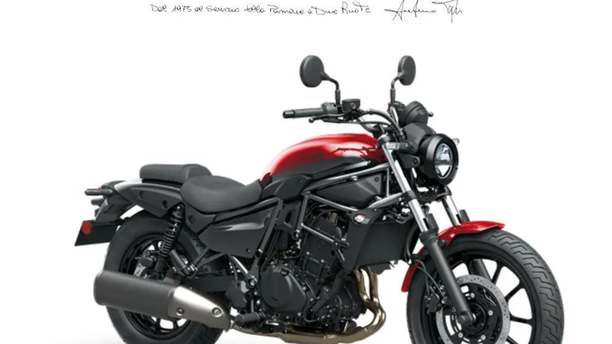 Kawasaki Eliminator 500 (2024 - 26) 