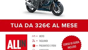 Kawasaki Ninja 1100 SX SE (2025 - 26)  (2)