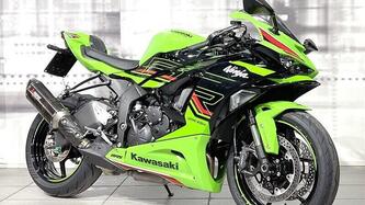 Kawasaki Ninja 125 (2021 - 24)