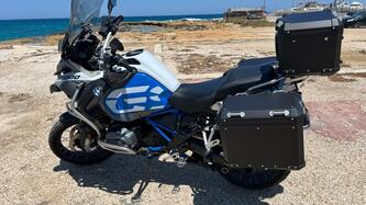 Bmw R 1200 GS Adventure (2017 - 18) usata